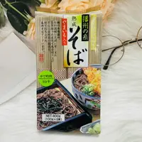 在飛比找樂天市場購物網優惠-日本 高尾製粉 兵庫 播州的系 熟成蕎麥麵 800g｜全店$