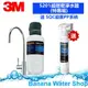 可除鉛【 6期零利率+全省到府安裝+SQC前置PP系統】3M S201 超微密淨水器