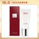 SK-II 全效活膚潔面乳(120g)-國際航空版