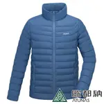 【ATUNAS 歐都納】男款KEEP WARM輕量防風保暖羽絨外套A1GA2234M霧藍/素面實搭/防潑水/登山出國旅遊