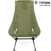 在飛比找蝦皮商城優惠-Helinox 輕量戰術高背椅Tactical Chair 