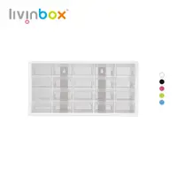 在飛比找松果購物優惠-【樹德 livinbox】小幫手零件分類箱A9-520 (6