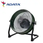 【ADATA 威剛】12吋 DC直流馬達渦流扇FAN12-001-GRC 綠色【三井3C】