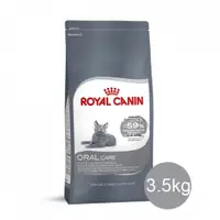 在飛比找蝦皮購物優惠-ROYAL CANIN 法國皇家 O30 潔牙保健成貓專用乾