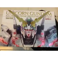 在飛比找蝦皮購物優惠-全新 PG 1/60 獨角獸 Unicorn Gundam+