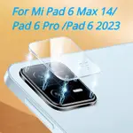 XIAOMI 適用於小米 PAD 6 MAX 14 MI PAD 6PRO XIAMI MIPAD 6 2023 相機鏡