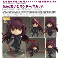 在飛比找蝦皮購物優惠-【Blood tip】GSC 黏土人 Fate FGO 槍兵