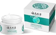 Japanese Melasma Cream, Melasma Cream, Dr Hancy White Spot Cream, Yunnan Herbal Freckle-Removing Cream, Face Moisturizer for All Skin Types (1pcs)