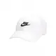 Nike U NK Club Cap U CB FUT WSH L 白色 老帽 休閒 運動 遮陽 運動帽 鴨舌帽 FB5368-100