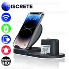 24/7 Wireless WIFI Charging Station Spy Camera 128GB 3 in 1 Home Mobile Phone