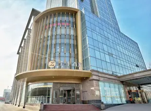 全季酒店(天津十一經路店)Ji Hotel (Tianjin Shiyijing Road)