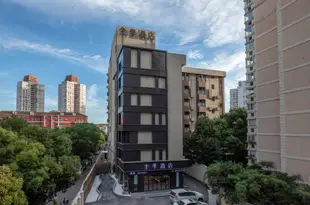 全季酒店(上海虹橋茅台路店)Ji Hotel (Shanghai Hongqiao Maotai Road)