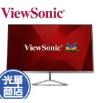 【免運直送】VIEWSONIC 優派 VX3276-2K-MHD-2 IPS 無邊框 雙喇叭 32吋 螢幕 顯示器