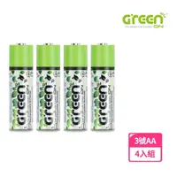 在飛比找momo購物網優惠-【GREENON】USB 環保充電電池(3號/4入)