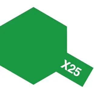 TAMIYA 田宮 81525 模型 耗材 水性漆 X-25 亮光 透明綠 10ml 萬年東海