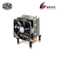 在飛比找蝦皮購物優惠-Cooler Master酷碼 Hyper TX3 EVO 