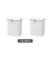 Joybos® Multifunctional Wall Mounted Kitchen Trash Can White: 2PCS（12L)