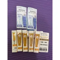 在飛比找蝦皮購物優惠-貝膚黛瑪 BIODERMA 倍護水潤防曬乳液2ml 水精靈保