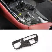 Real Carbon Fiber Center Control Gear Shift Base Cover For Toyota Supra 2019-24 (for: Toyota)
