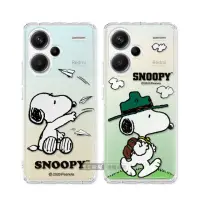 在飛比找momo購物網優惠-【SNOOPY 史努比】紅米Redmi Note 13 Pr