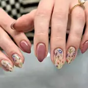 Flower Press on Nails Short Almond Fall Nails Press ons Short Fake Nails with...