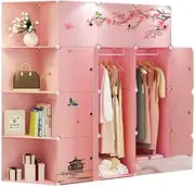 MODERN SIMPLE WARDROBE HOUSEHOLD FABRIC FOLDING DIY NON-WOVEN FOLD STORAGE (12 Doors+2 Hangers+ Corner)