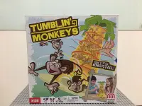 在飛比找Yahoo!奇摩拍賣優惠-Tumblin  Monkeys   跳跳猴大作戰 翻斗猴子