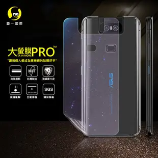 【大螢膜PRO】ASUS Zenfone6 全膠背蓋保護貼 環保無毒 犀牛皮 MIT (3D碳纖維) (7.2折)