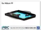 STC UV-IR CUT Clip Filter 610nm 內置型紅外線截止濾鏡 for NIKON 全幅機 FF 單反 (公司貨)【跨店APP下單最高20%點數回饋】