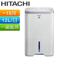 在飛比找蝦皮商城優惠-【HITACHI 日立】現貨 RD-240HS 12公升除濕