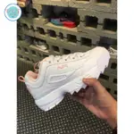 FILA DISRUPTOR 2 復古 白粉 經典LOGO 鋸齒鞋 韓國 限定 款新上市