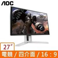 在飛比找PChome商店街優惠-AOC AGON AG271QX 27吋(16:9)液晶螢幕