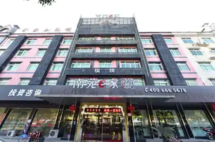 南苑e家酒店(寧波輕紡城櫟社機場店)CEO Business Hotel