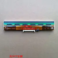 在飛比找樂天市場購物網優惠-tsc TTP-245 TTP-247PLUS 200dpi