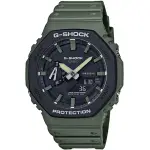 【CASIO 卡西歐】G-SHOCK 八角防護構造雙顯手錶 禮物(GA-2110SU-3A)