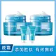 【買2送2】Neutrogena露得清 水活保濕晚霜50gx2+贈水活保濕凝露15gx2