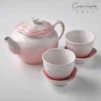 在飛比找蝦皮商城優惠-Le Creuset 花型茶具組 茶壺 茶杯 茶杯組 貝殼粉