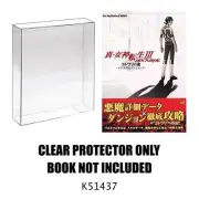 Protector For Shin Megami Tensei Nocturne Kotowari No Sho Devils And Dungeons