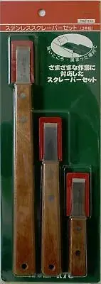 KTC / STAINLESS BLADE SCRAPER 3 SIZE SET / TKZ1153