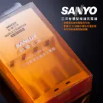 三重☆大人氣☆ SANYO 三洋 公司貨 SYNC-N01 智慧型極速雙迴路 充電器 可充ENELOOP