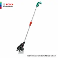 在飛比找蝦皮商城優惠-BOSCH 博世 修籬割草機Isio延伸擴充桿