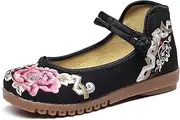 [DILINBAO] Women's Floral Handmade Embroidered Flats Shoes Chinese Traditional Style Ankle Strap Shoes Cheongsam Walk Show Yoga Ballet Shoes Casual Slip-On Shoes