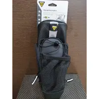 在飛比找蝦皮購物優惠-【快捷單車】TOPEAK MONDOPACK HYDRO