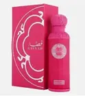 Gissah One And Only Eau De Parfum 200ml / 6.8oz Perfume Spray Brand New Sealed