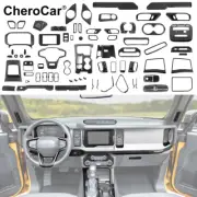 Centeral Control Dash Full Trim Cover Kit For 21+ Ford Bronco 2-Door Accessories
