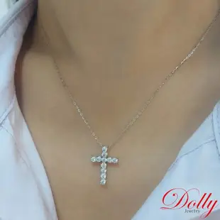 Dolly 18K金 輕奢珠寶十字架1.40克拉玫瑰金鑽石項鍊
