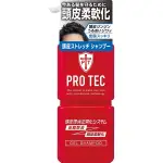 ※ 日本 LION獅王 PRO TEC頭皮控油涼感洗髮精／潤絲精 300G  SHAMPOO／CONDITIONER