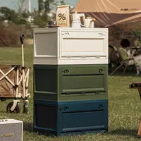 在飛比找松果購物優惠-【JOEKI】小款 露營側開收納箱 收納箱 收納盒 戶外折疊