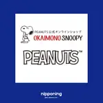 NIPPONING日本代購 PEANUTS 查理布朗 露西 糊塗塌客 史奴比SNOOPY 帽子禮物包包杯子拖鞋環保袋