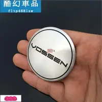 在飛比找蝦皮購物優惠-Myx車品適用於~輪轂蓋 VOSSEN輪轂輪蓋 沃森輪轂中心